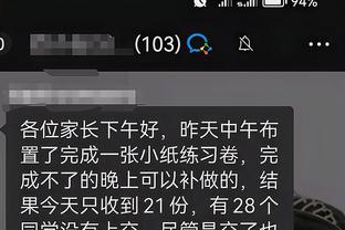 开云平台官网登陆网址是多少截图0